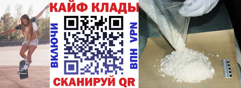 Где найти наркотики Суоярви Канабис A PVP Гашиш