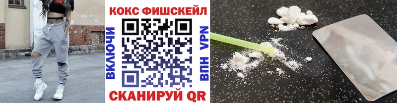 КОКАИН VHQ Суоярви