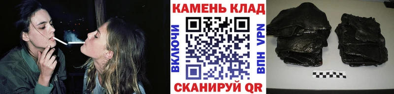 ГАШИШ гашик Суоярви