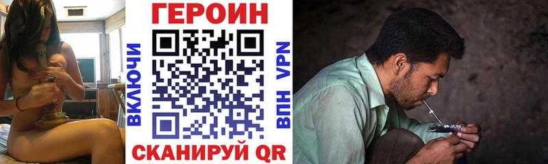 сайты даркнета какой сайт  Суоярви  ГЕРОИН Heroin 
