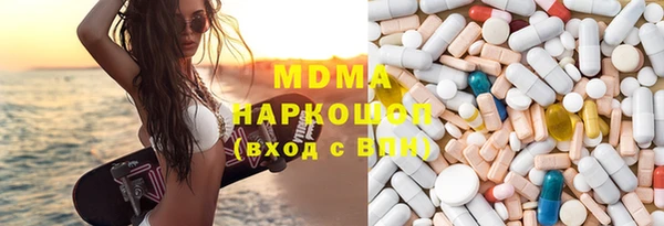 героин Нязепетровск