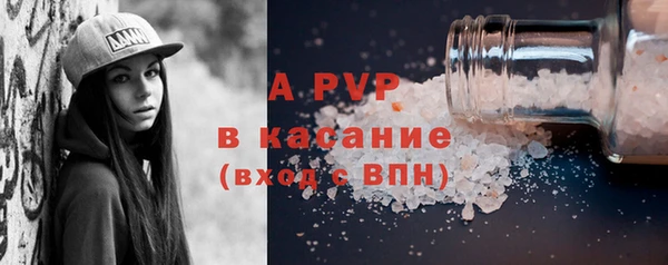 марки nbome Остров