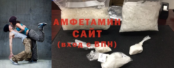 марки nbome Остров