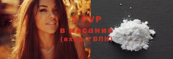 марки nbome Остров