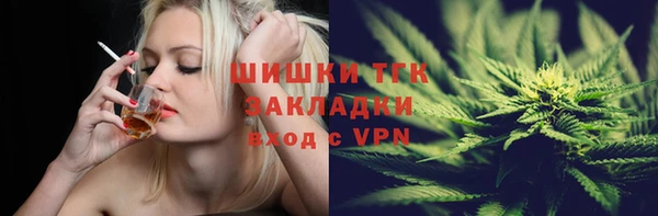 марки nbome Остров