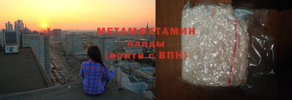 марки nbome Остров