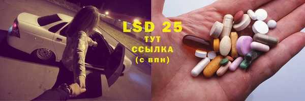 ECSTASY Няндома