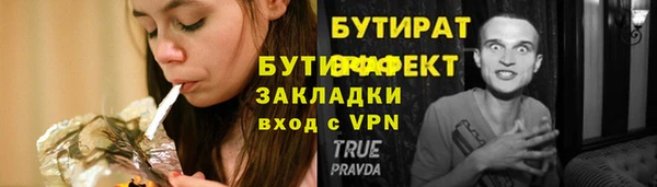 марки nbome Остров