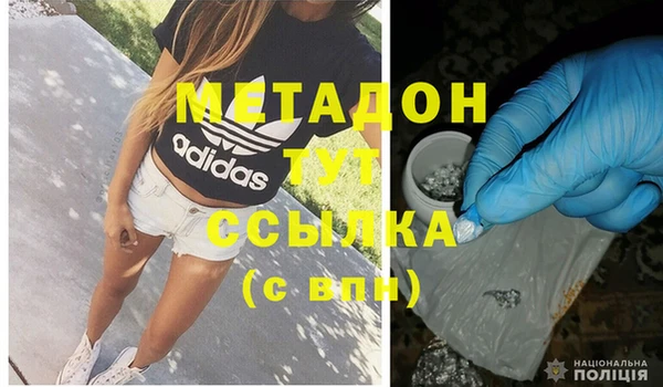 марки nbome Остров