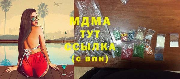 марки nbome Остров