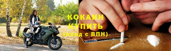 марки nbome Остров