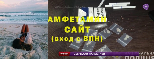 кристаллы Дмитровск