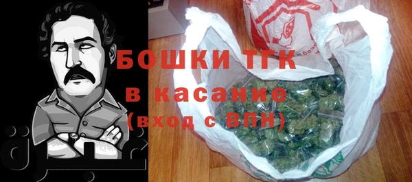 марки nbome Остров