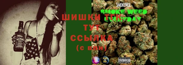 марки nbome Остров
