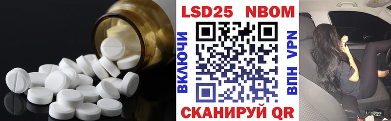 даркнет сайт  Суоярви  Лсд 25 экстази кислота 