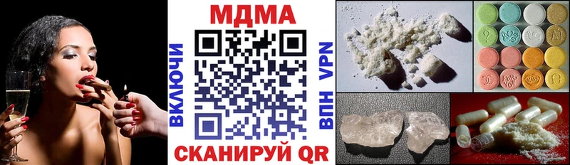 MDMA VHQ  цены   Суоярви 