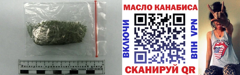 МЕГА сайт Суоярви Дистиллят ТГК вейп с тгк