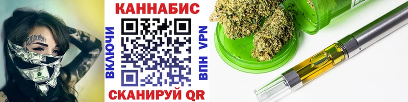 МАРИХУАНА Bruce Banner Суоярви